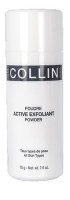active-exfoliant-powder