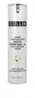 phytostemcelleyecontourcream