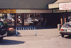 Le Petit Spa Vancouver- Before 